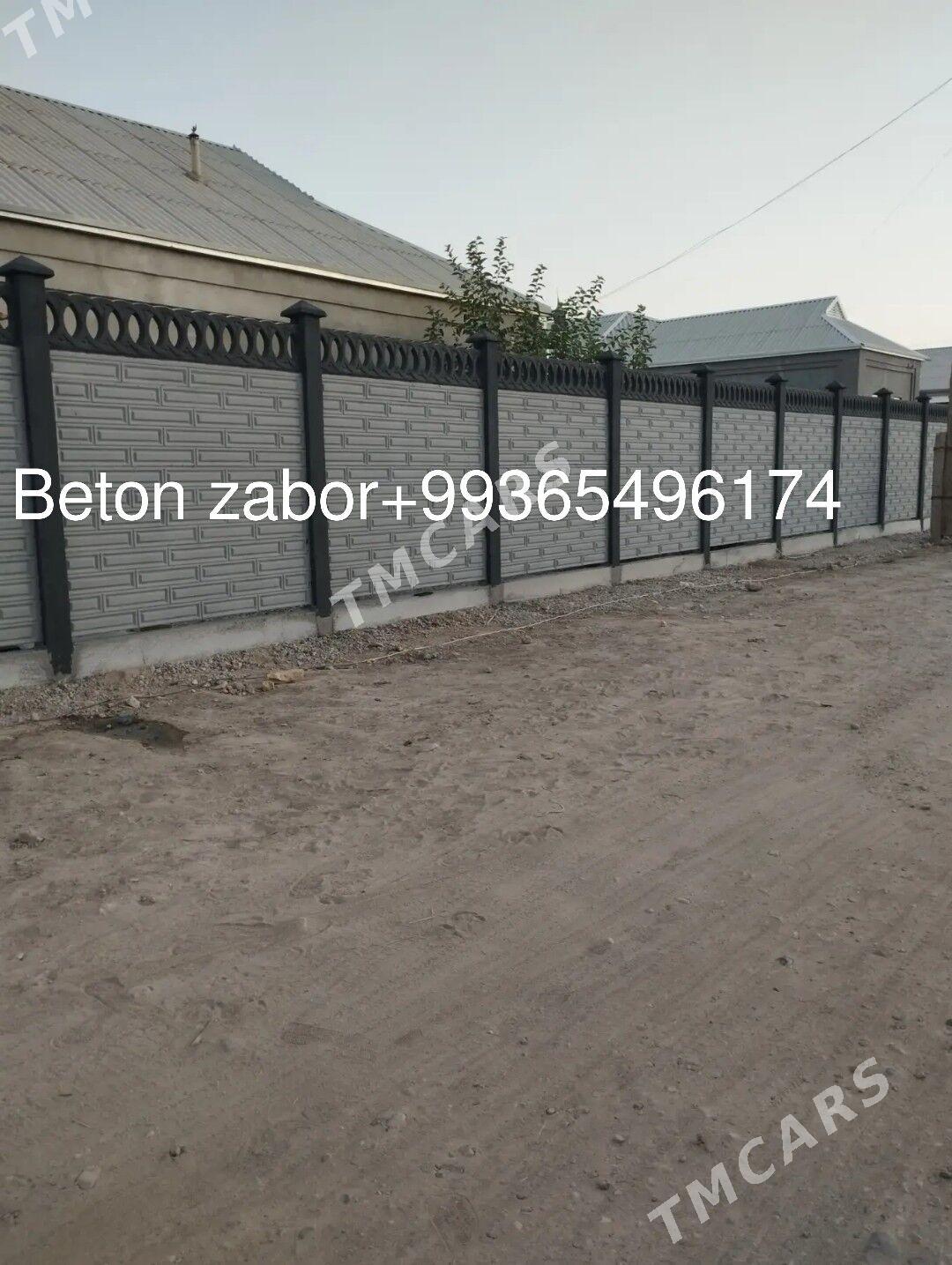 Hayat .Beton zabor - Ашхабад - img 2