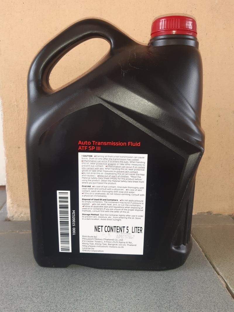 MitsubishiSP-3(5L) 425 TMT - Bedew - img 2