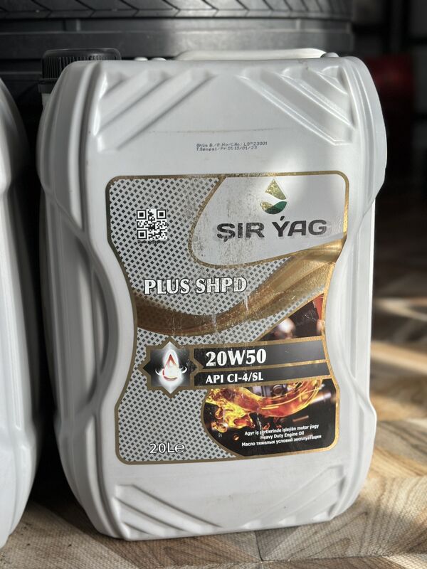 ŞIR ÝAG PLUS SHPD 20W50 99 TMT - Ашхабад - img 4