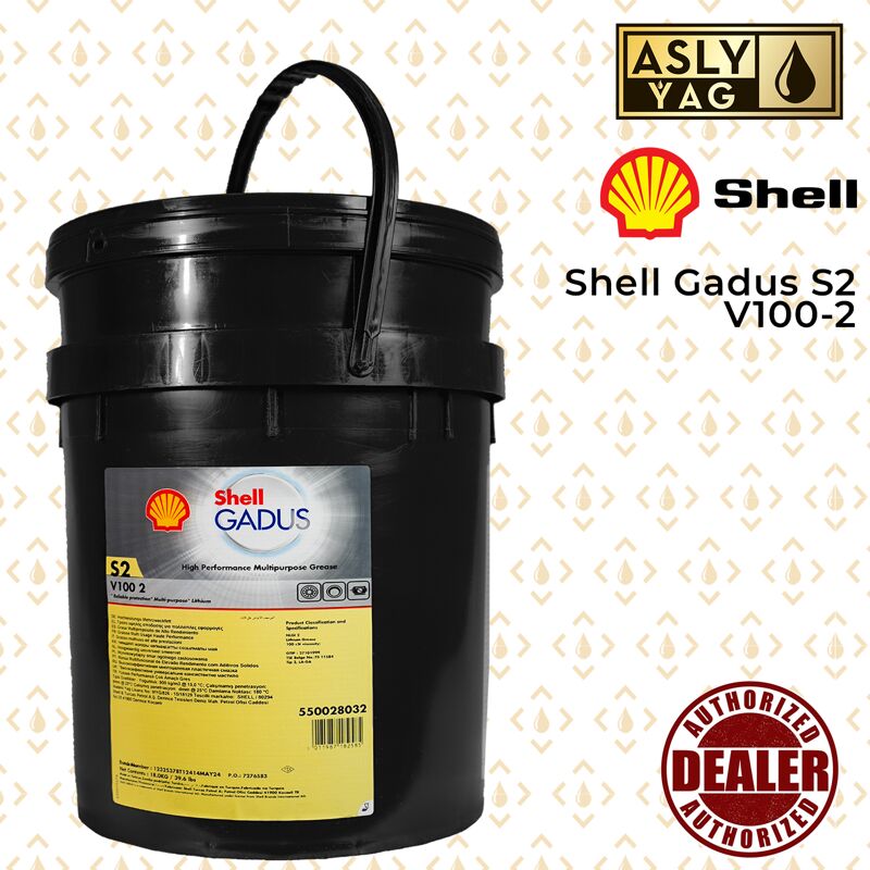 Shell GADUS S2  V100 2 / Gres 99 TMT - Ашхабад - img 3