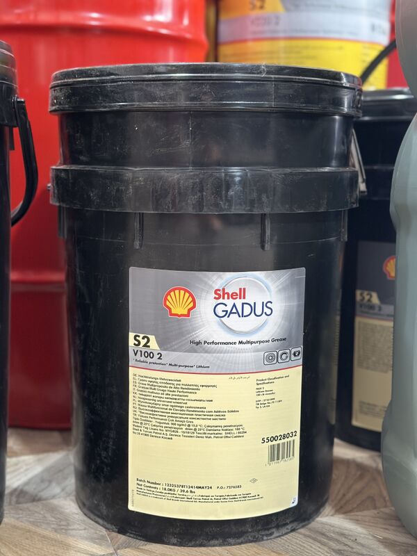 Shell GADUS S2  V100 2 / Gres 99 TMT - Ашхабад - img 4