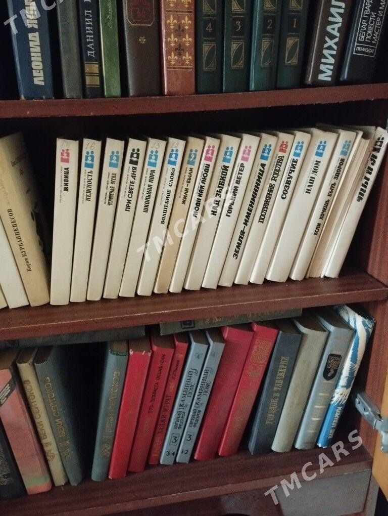 китаплар книги - Ашхабад - img 7