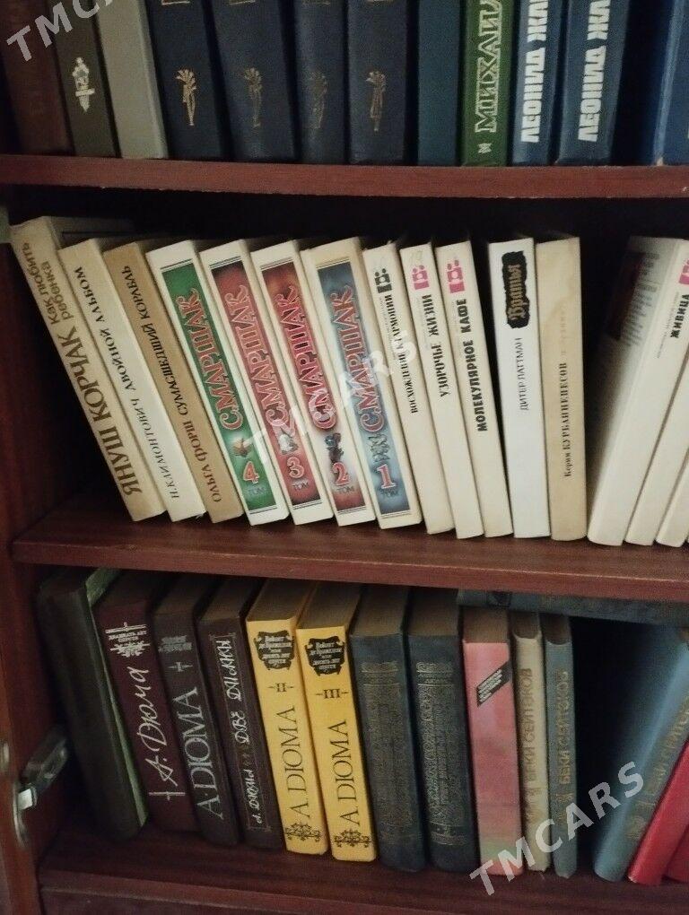 китаплар книги - Ашхабад - img 2