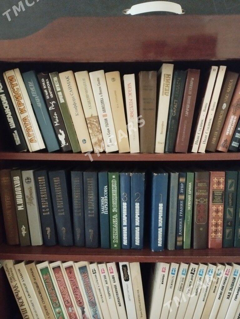 китаплар книги - Ашхабад - img 5