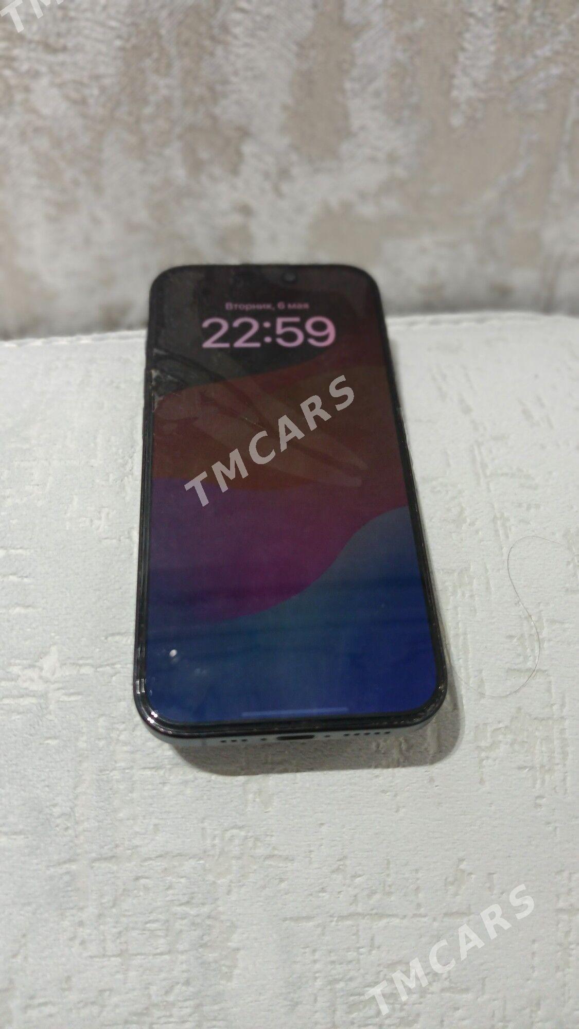 Iphone 15 pro - Балканабат - img 2