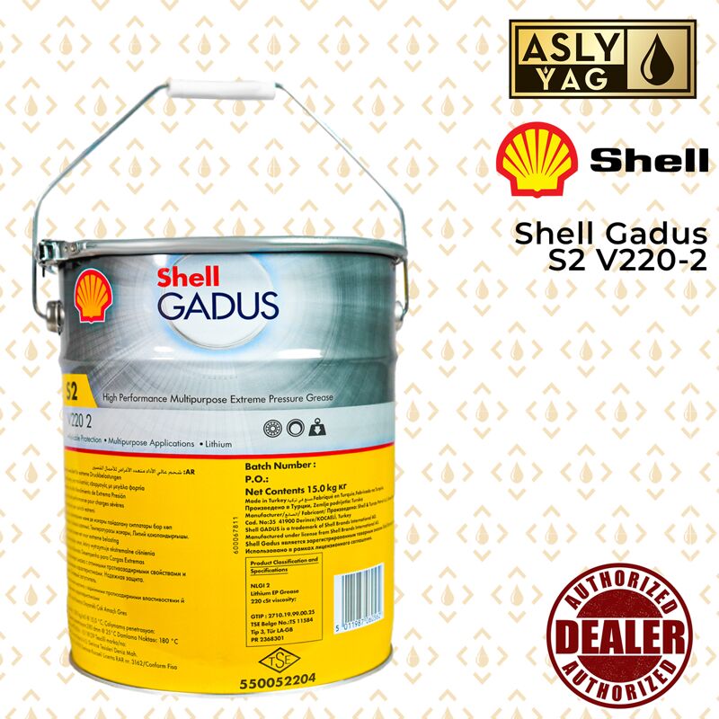 Shell GADUS S2 V220 2 / Gres 99 TMT - Ашхабад - img 2