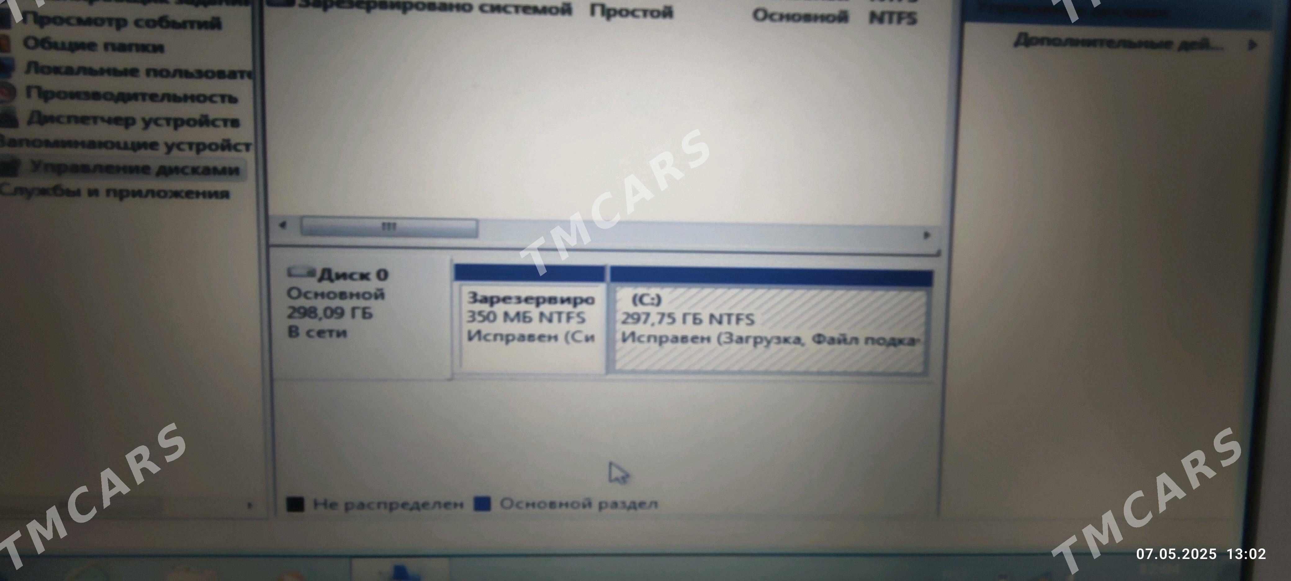 Леонова ноутбук - Aşgabat - img 3