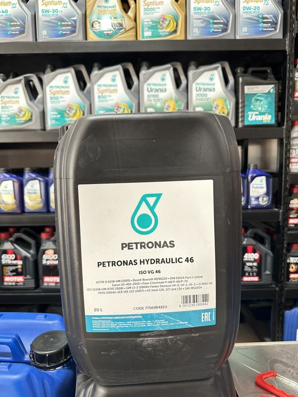 Petronas HYDRAULIC 46 99 TMT - Ашхабад - img 3
