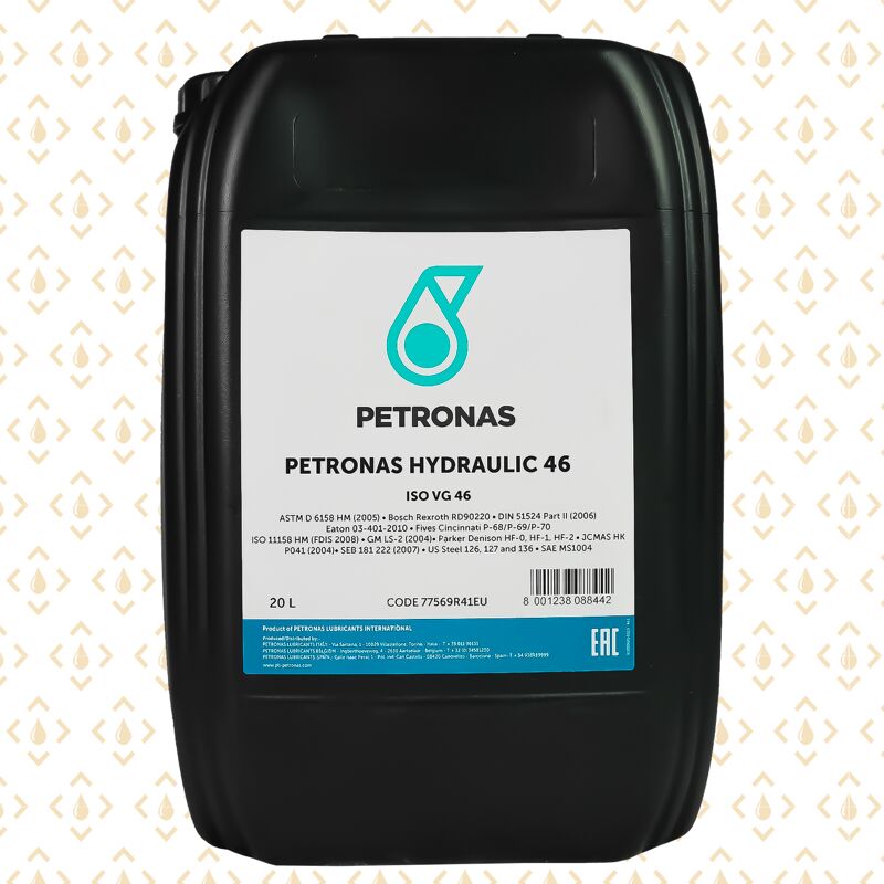 Petronas HYDRAULIC 46 99 TMT - Ашхабад - img 4