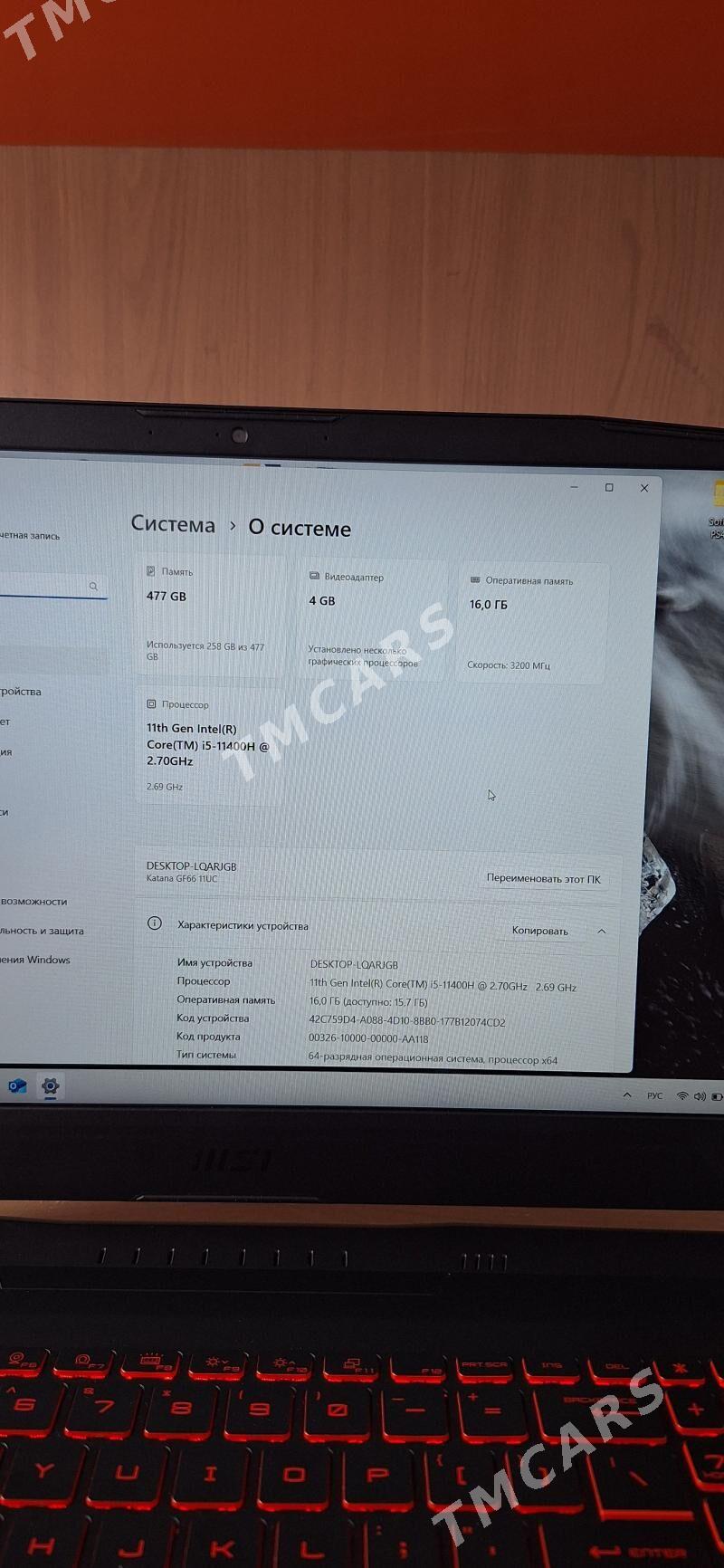MSI RTX 3050 ноутбук GF66 - Aşgabat - img 5