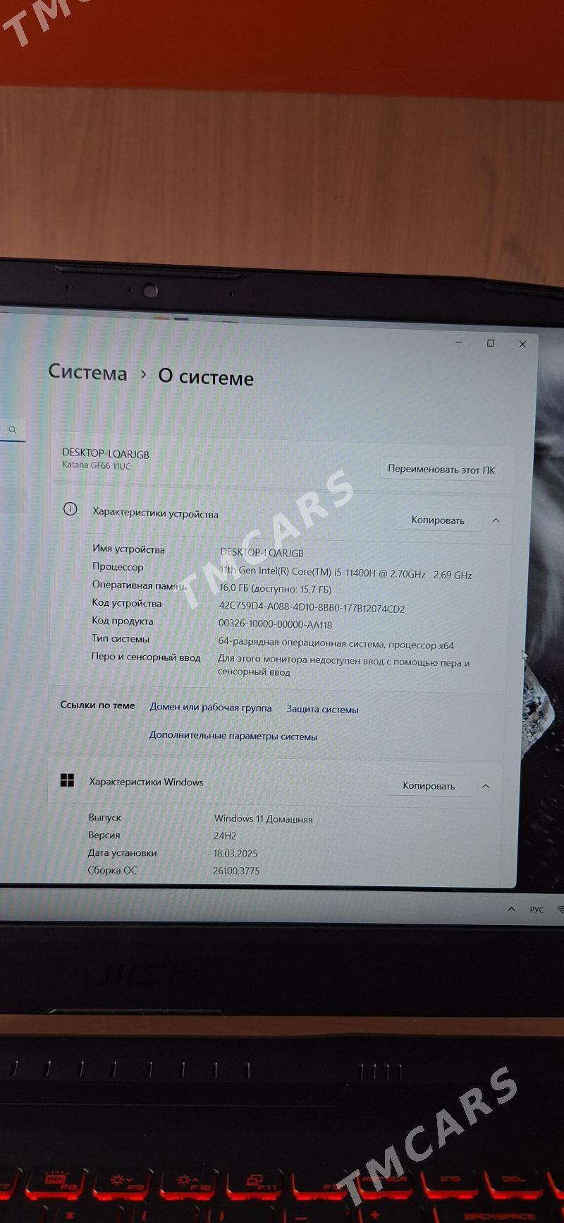 MSI RTX 3050 ноутбук GF66 - Aşgabat - img 4