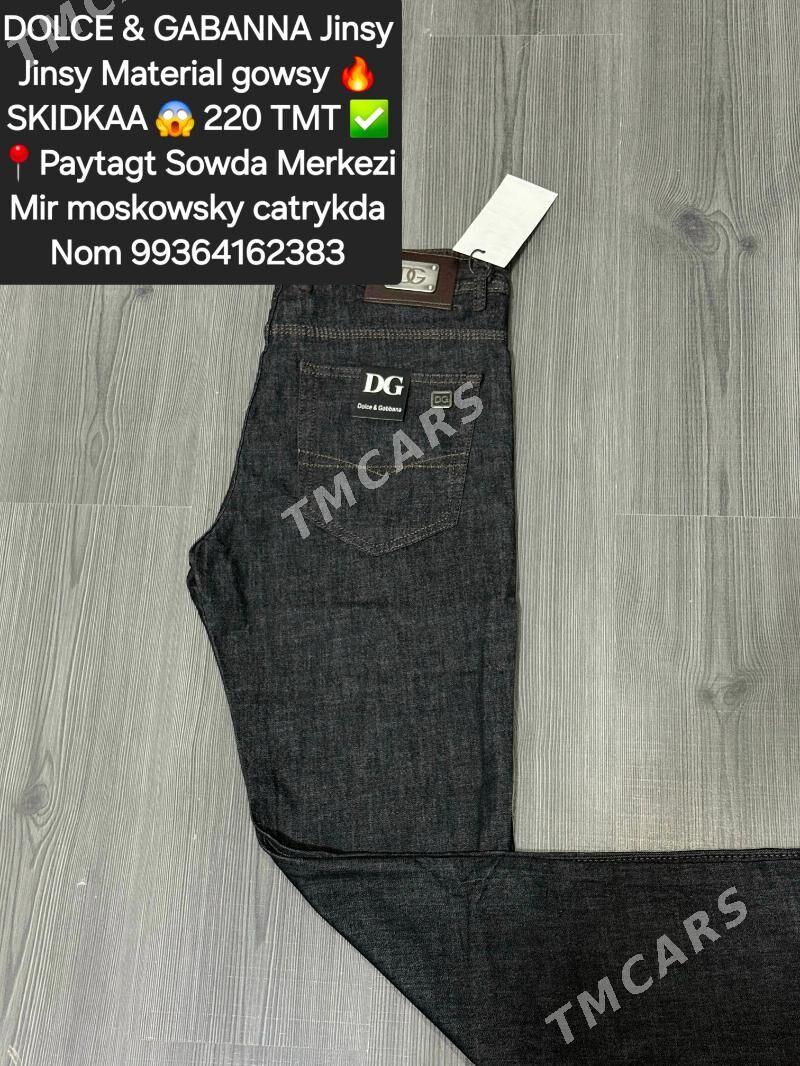 Hermes D&G Stefano jinsylar - Parahat 4 - img 8