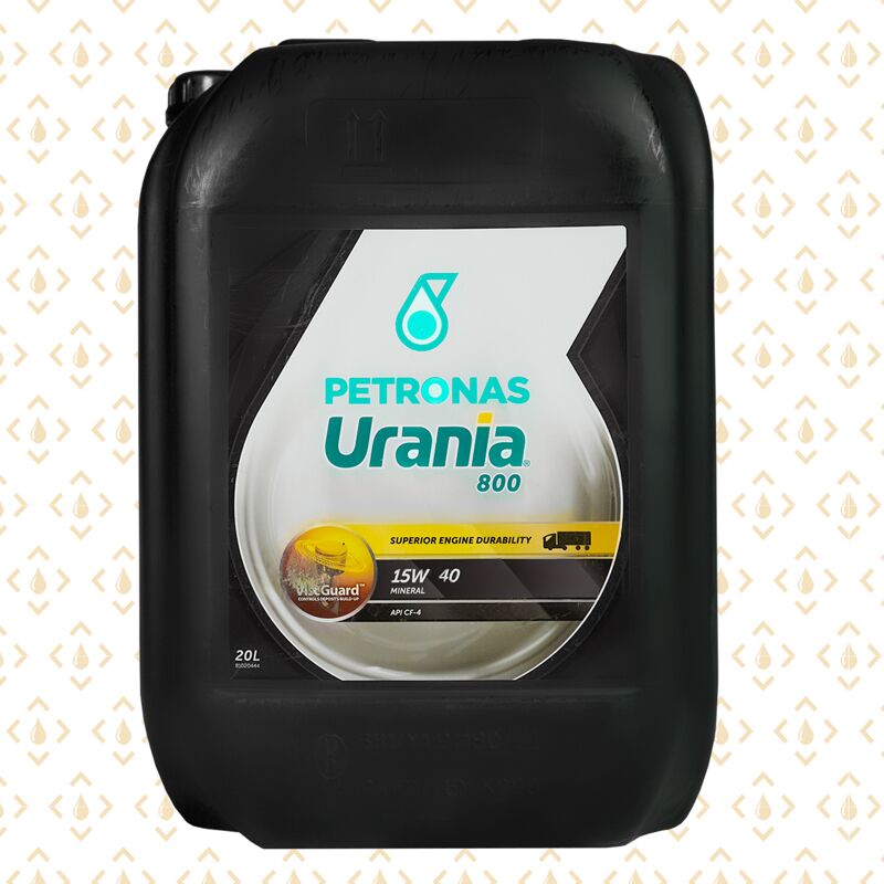 Petronas Urania 800 15w40 99 TMT - Ашхабад - img 2