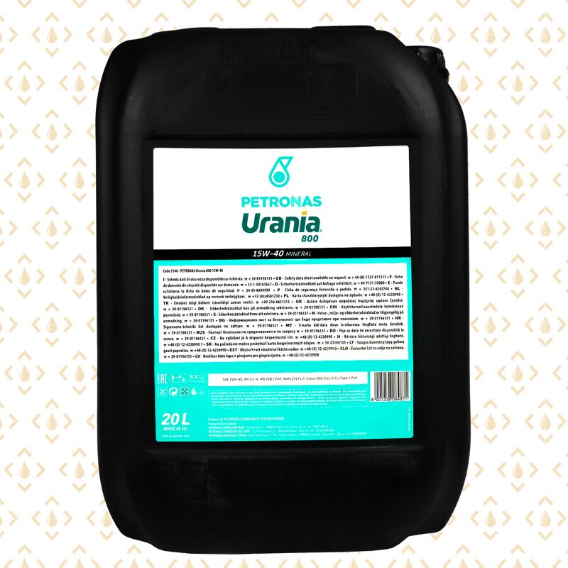 Petronas Urania 800 15w40 99 TMT - Ашхабад - img 3
