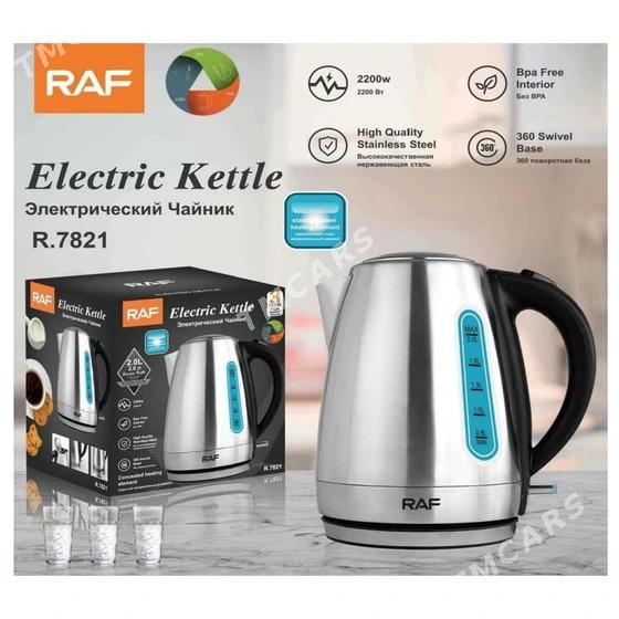 tefal tokly caynek чайник тефа - Parahat 3 - img 3