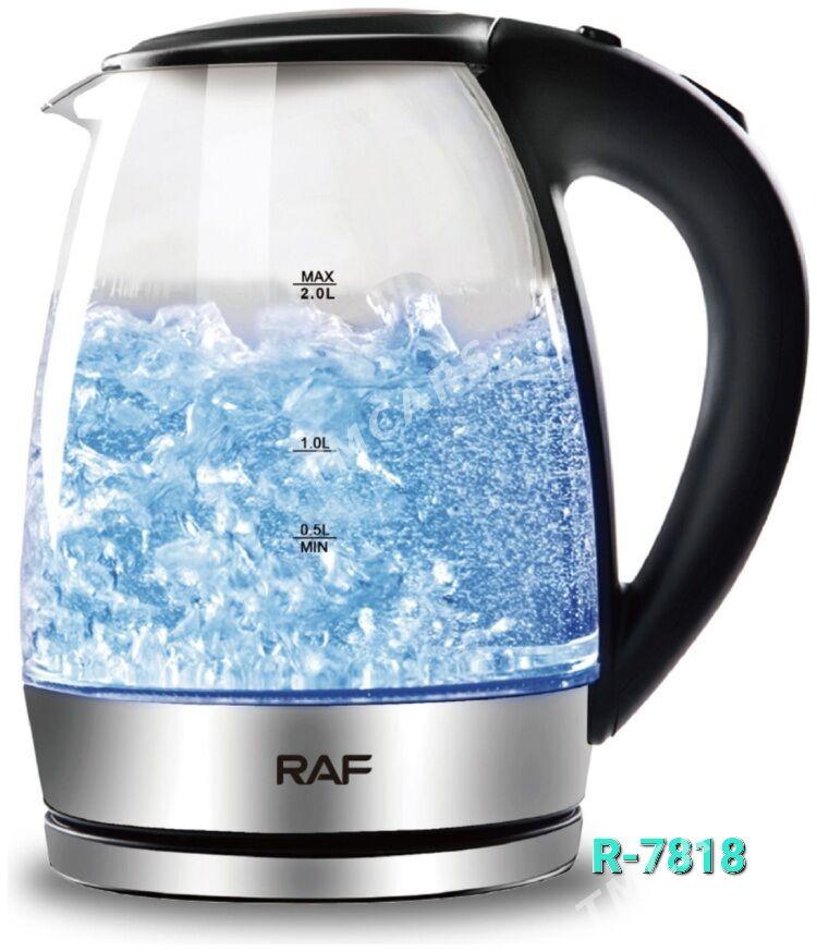 tefal tokly caynek чайник тефа - Parahat 3 - img 3