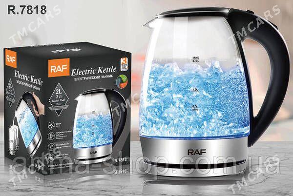 tefal tokly caynek чайник тефа - Parahat 3 - img 2