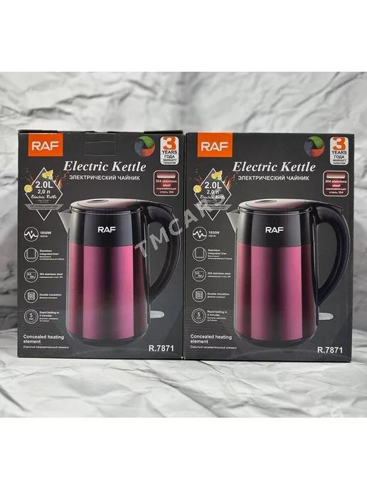 tefal tokly caynek чайник тефа - Parahat 3 - img 3