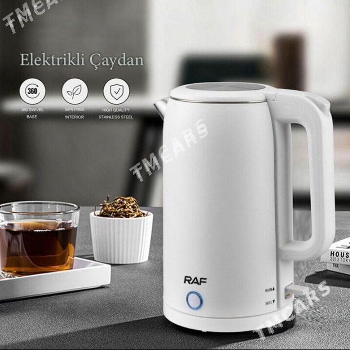 tefal tokly caynek чайник тефа - Parahat 3 - img 2