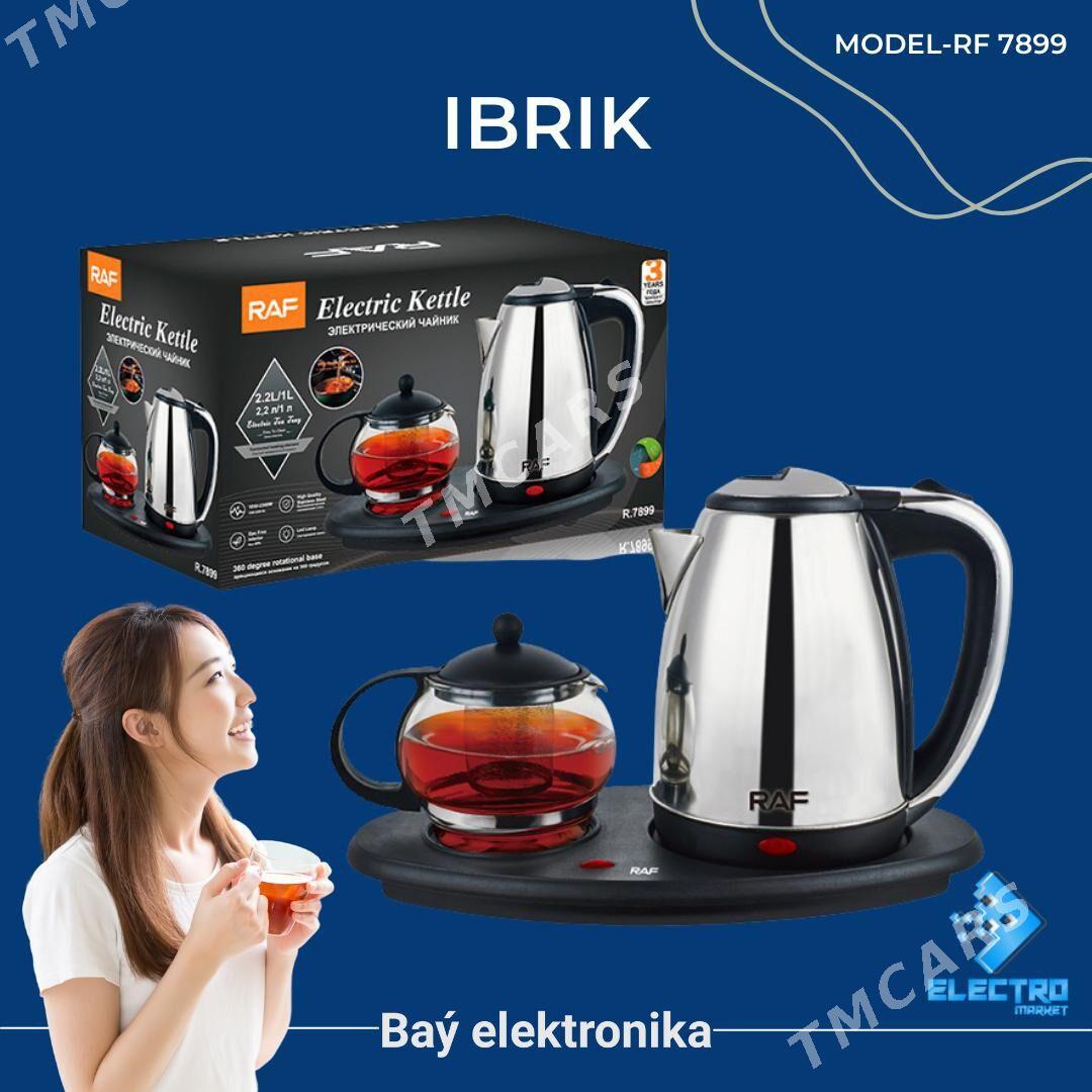 tefal tokly caynek чайник тефа - Parahat 3 - img 3
