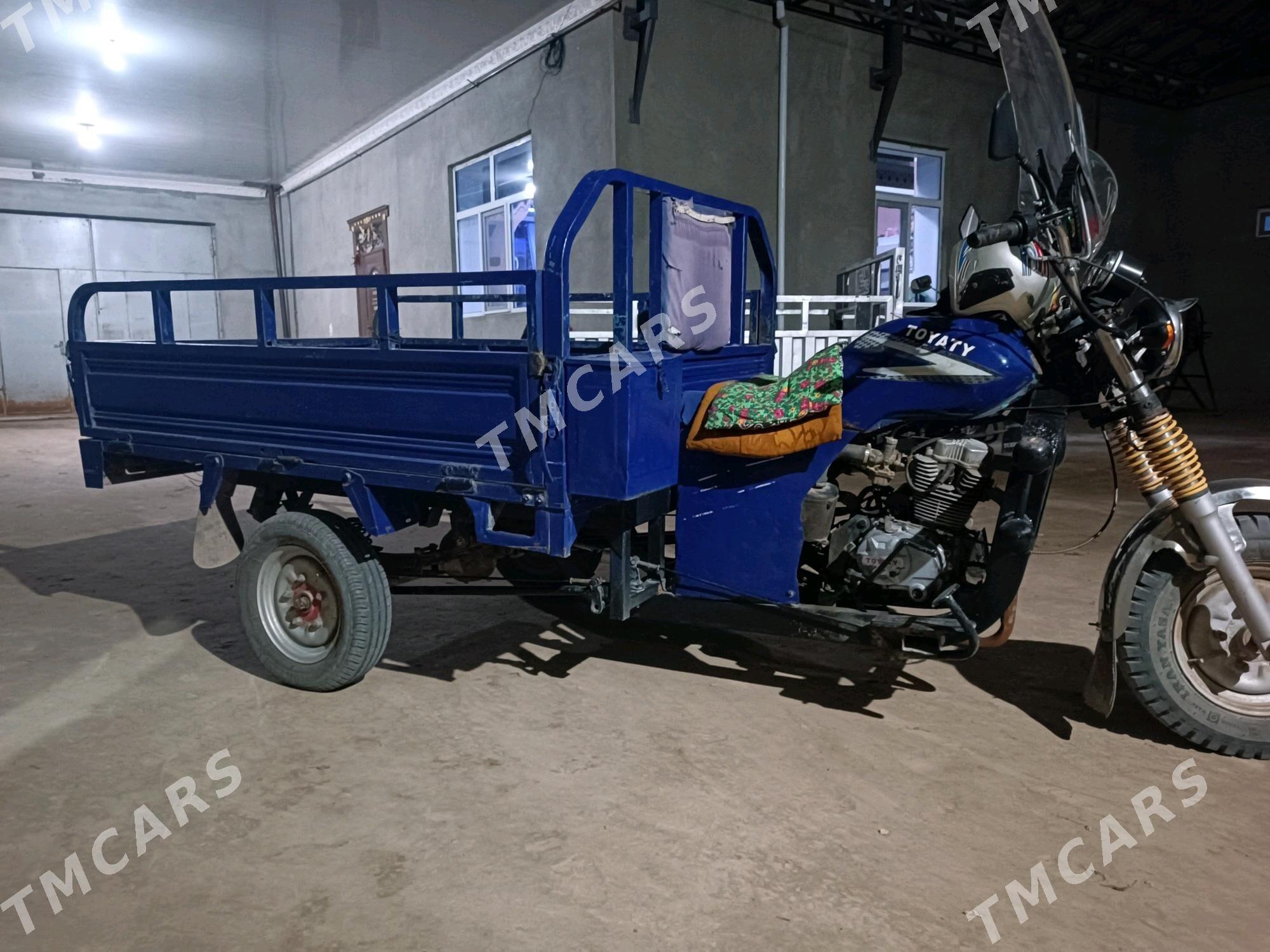 Fekon FK200-14G 2013 - 15 000 TMT - Farap - img 1