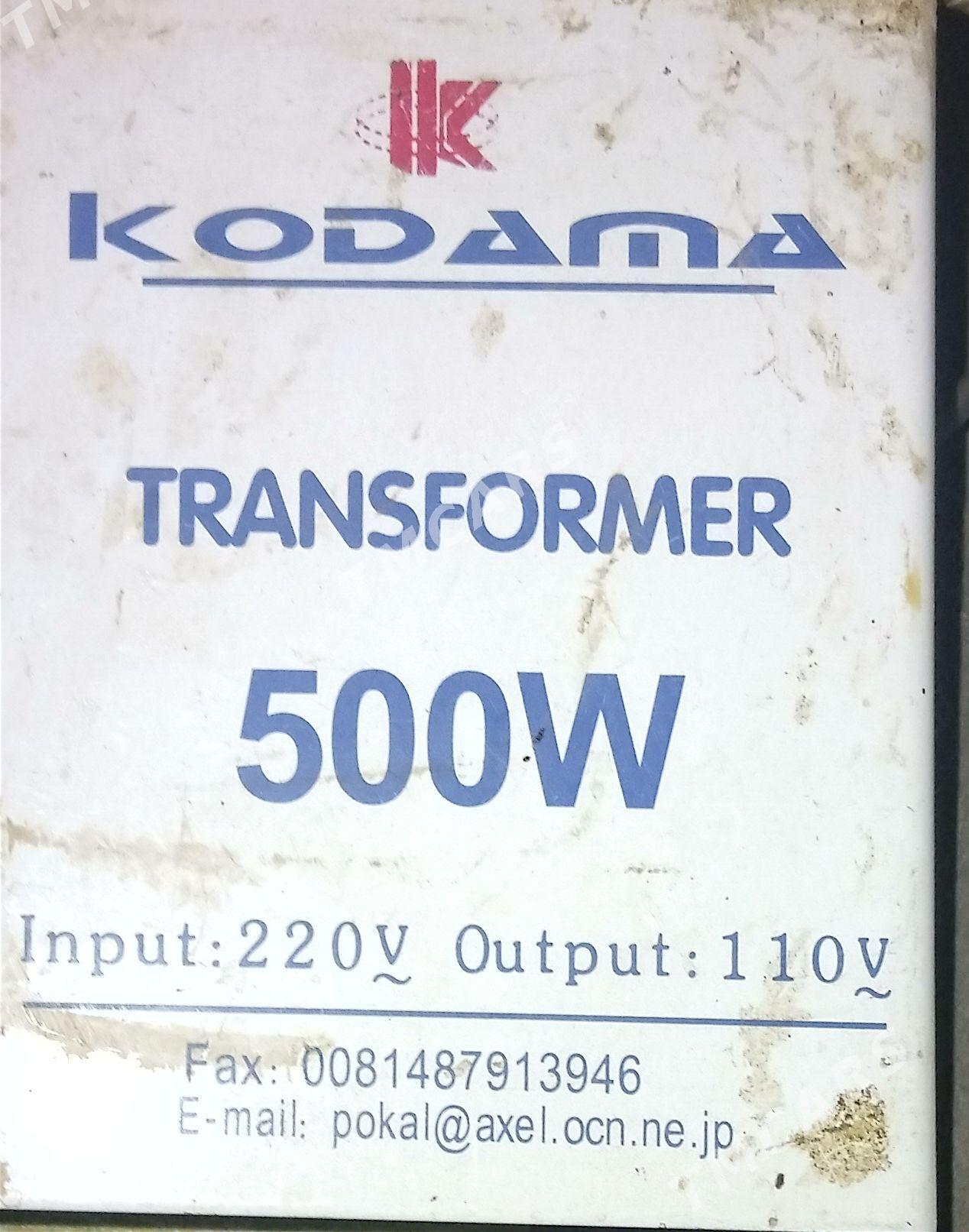Toshiba Holodilnik - Mary - img 3