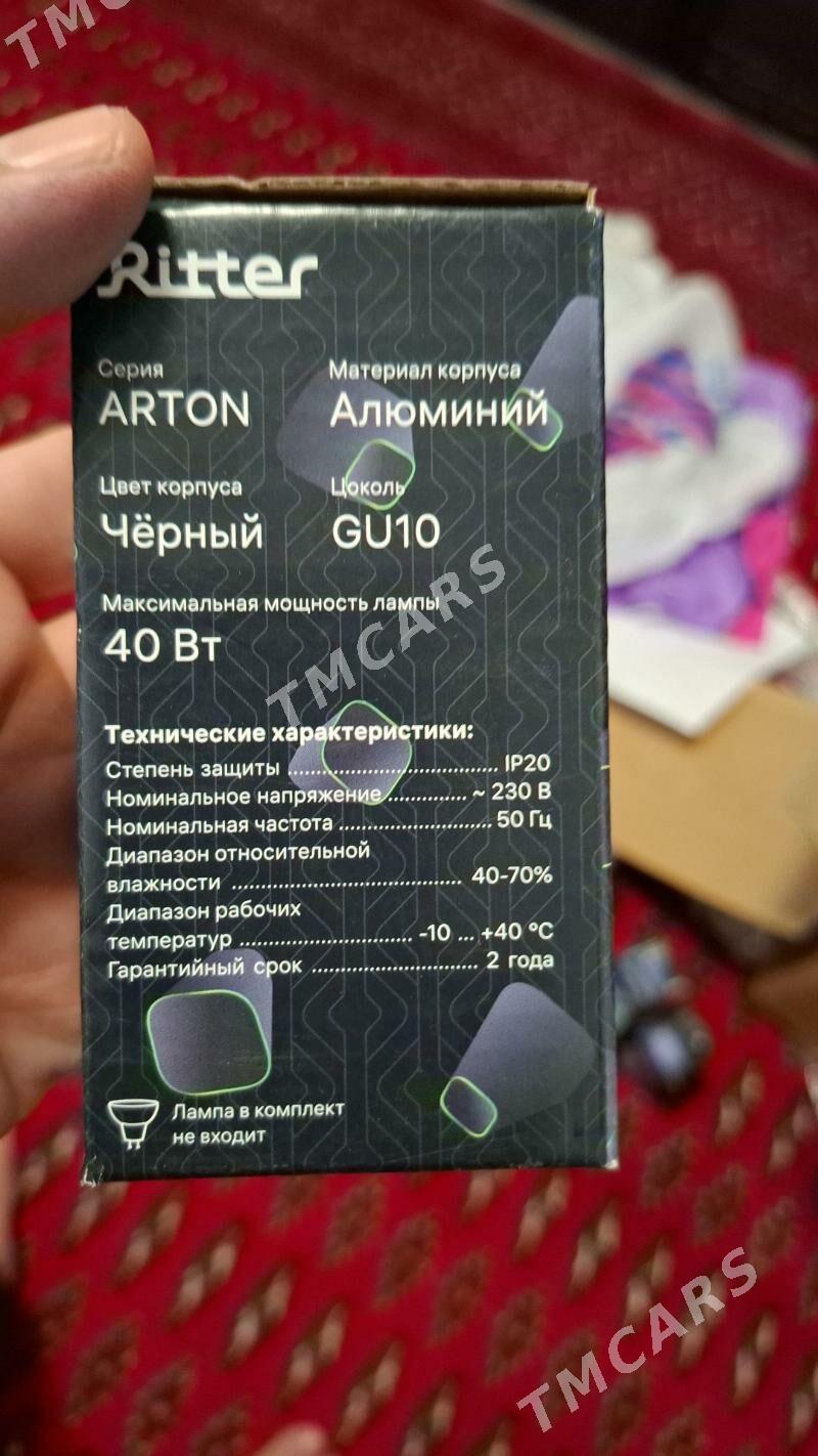 светильник накладной Ritter - Ашхабад - img 4