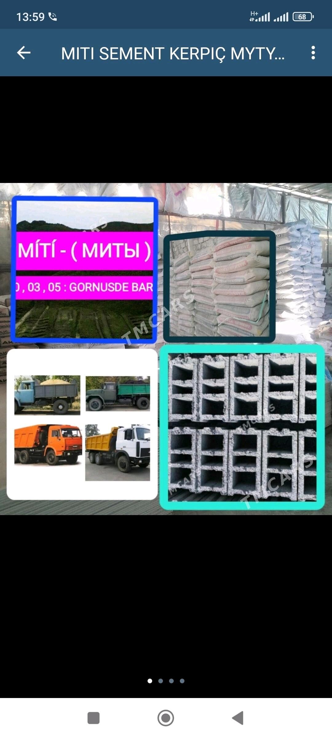 MITI СЕМЕНТ КЕРПИЧ МЫТЫ SEMENT - Bedew - img 2