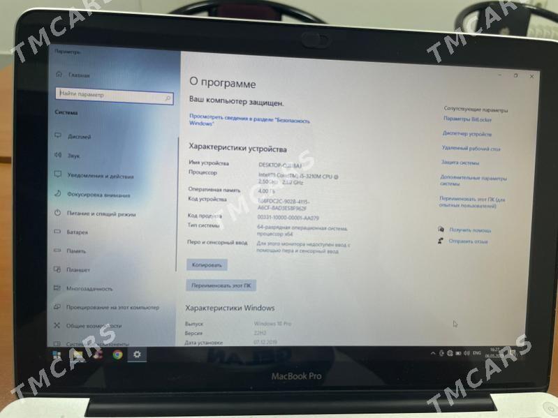 macbook pro - Ашхабад - img 3