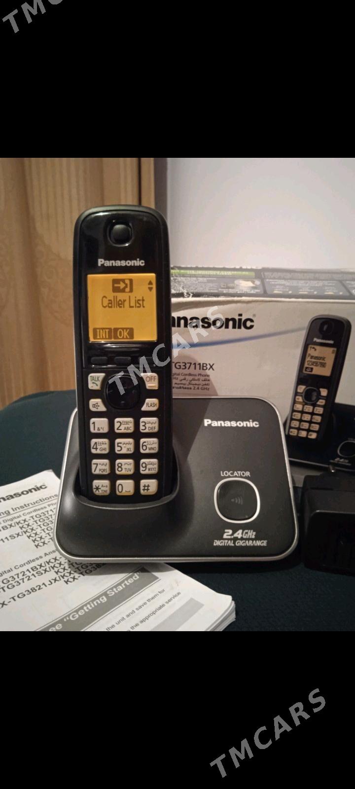 Panasonic Telefon - 9 мкр - img 3