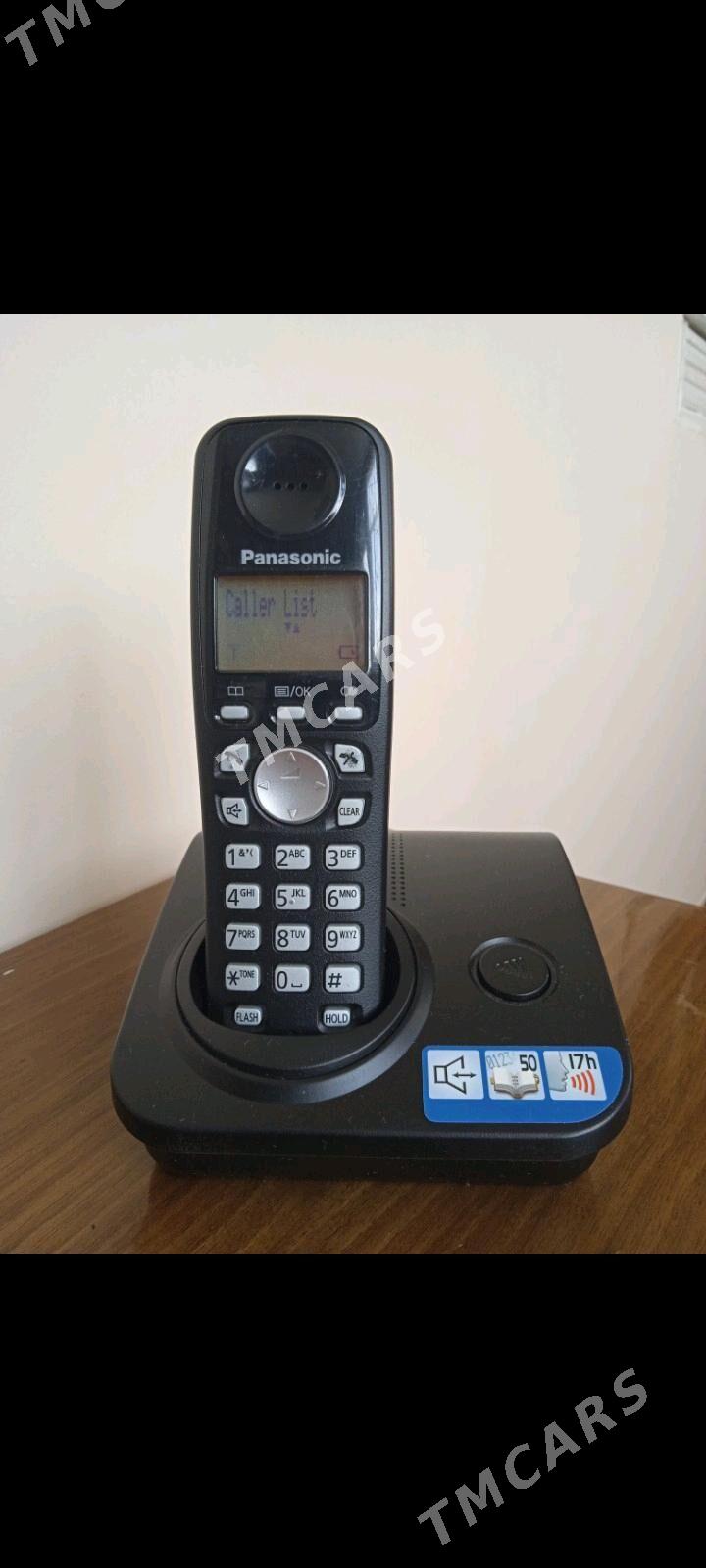 Panasonic Telefon - 9 мкр - img 7