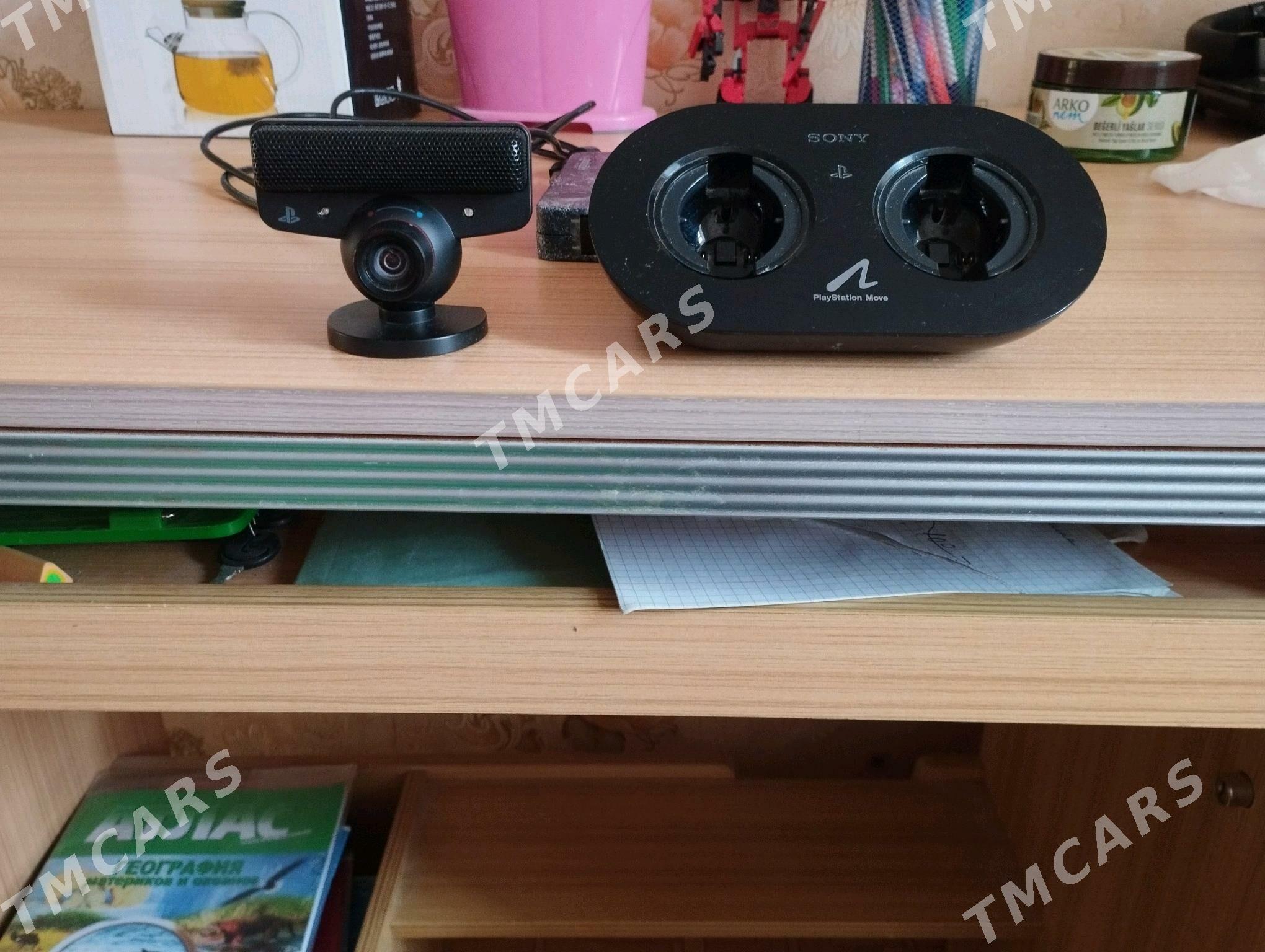 Playstation Move - Balkanabat - img 2