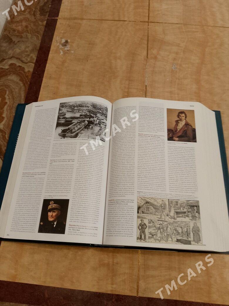 книга на французском языке - Ашхабад - img 2