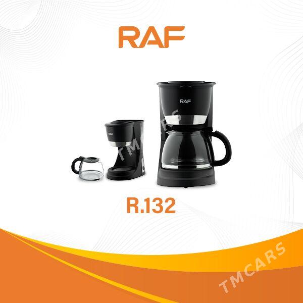kofewarka kofe кофеварка coffe - Мир 3 - img 3