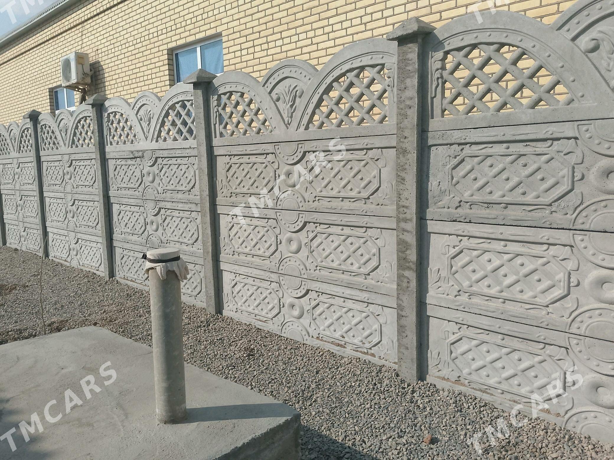 Beton zabor ( Hayat) - Мары - img 4