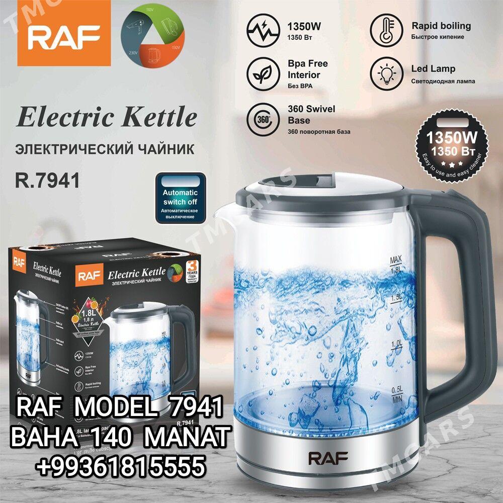 TEFAL TOK CAYNEK ЭЛЕК ЧАЙНИК Ç - 30 мкр - img 9