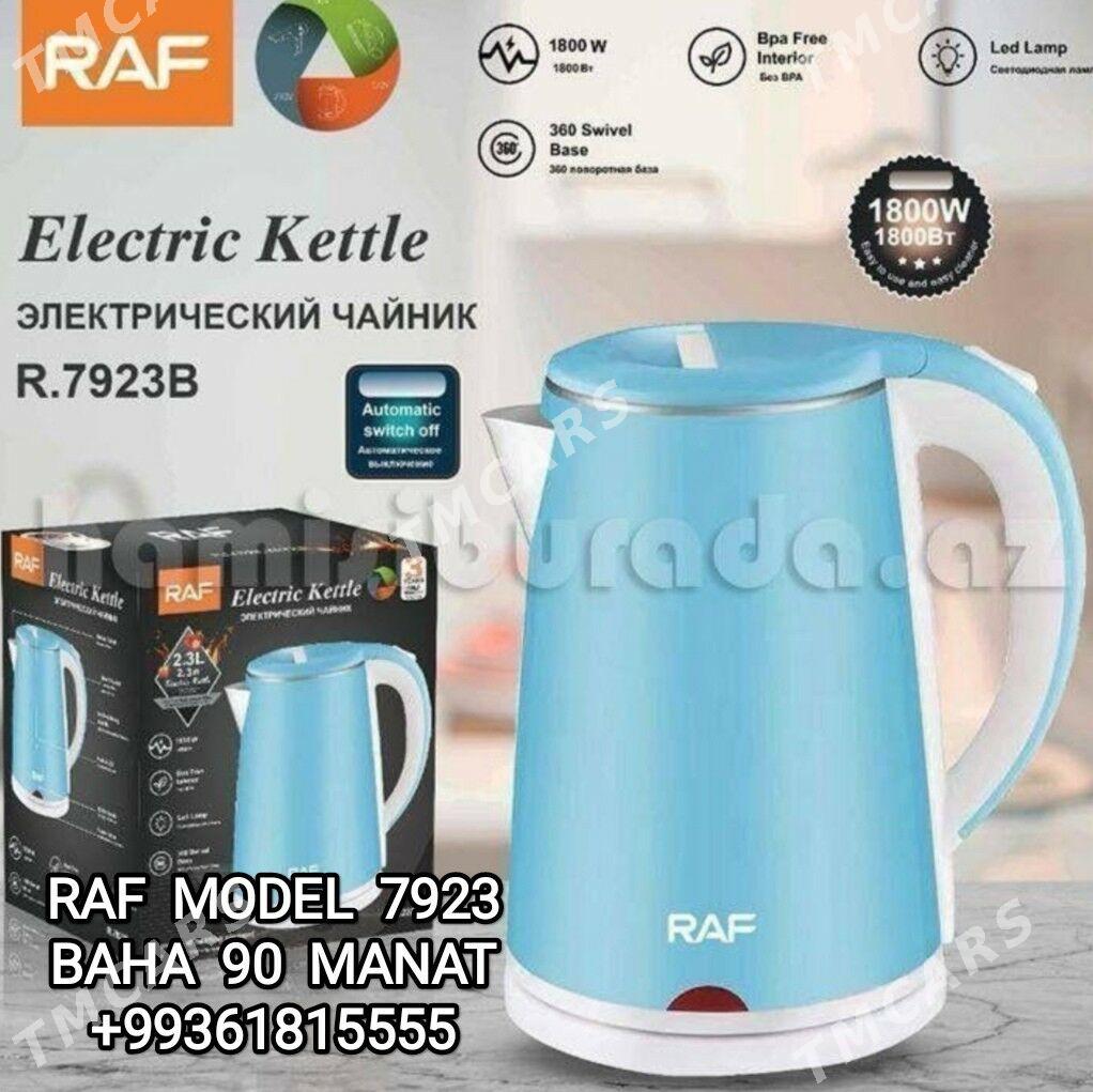 TEFAL TOK CAYNEK ЭЛЕК ЧАЙНИК Ç - 30 мкр - img 6