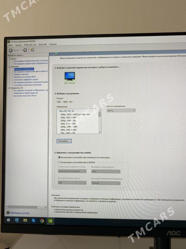 ️AOC 27” 100Hz - Parahat 8 - img 8