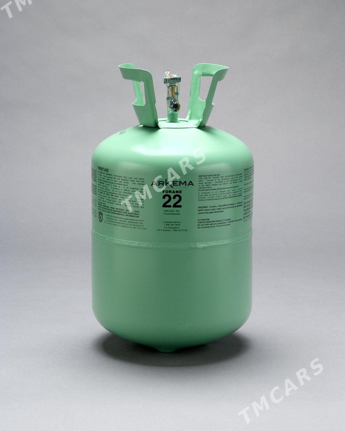 FREON ARKEMA R22 ORGINAL - Aşgabat - img 2