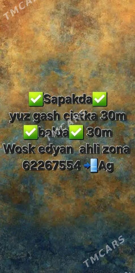 Wosk Hyzmatlary Gash Yuz - Aşgabat - img 2