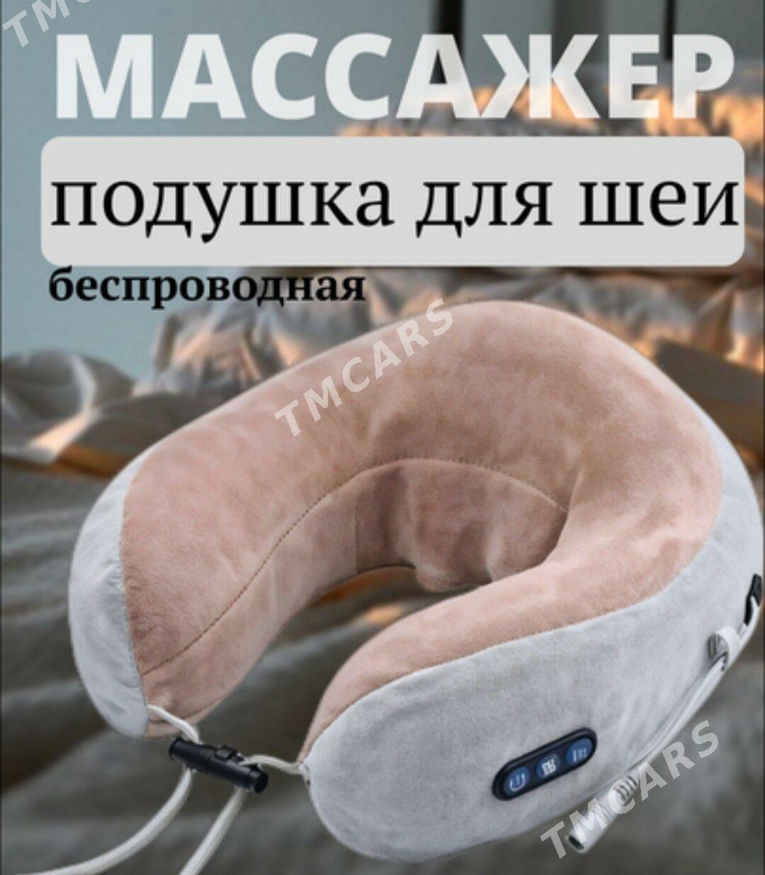массажер для шеи massazor - Türkmenabat - img 4