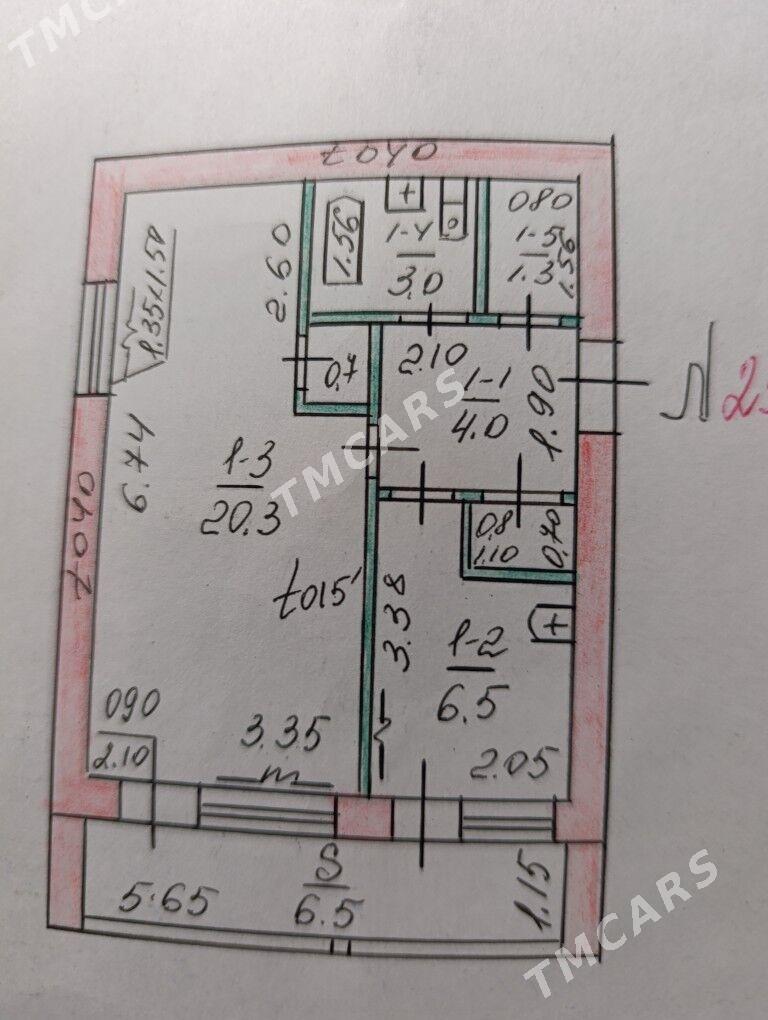 1 ком перед в 2 х 30 мкр - 30 mkr - img 3