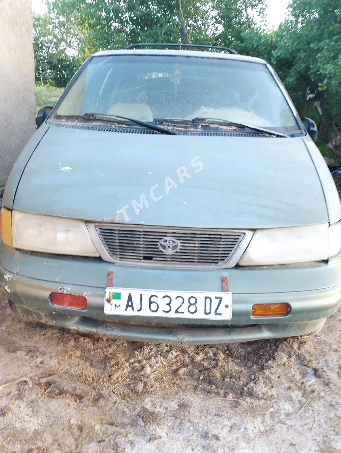 Nissan Quest 1995 - 40 000 TMT - Köneürgenç - img 2