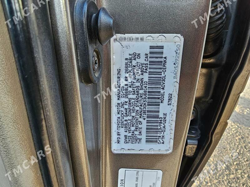 Toyota Camry 2003 - 157 000 TMT - Türkmenabat - img 3
