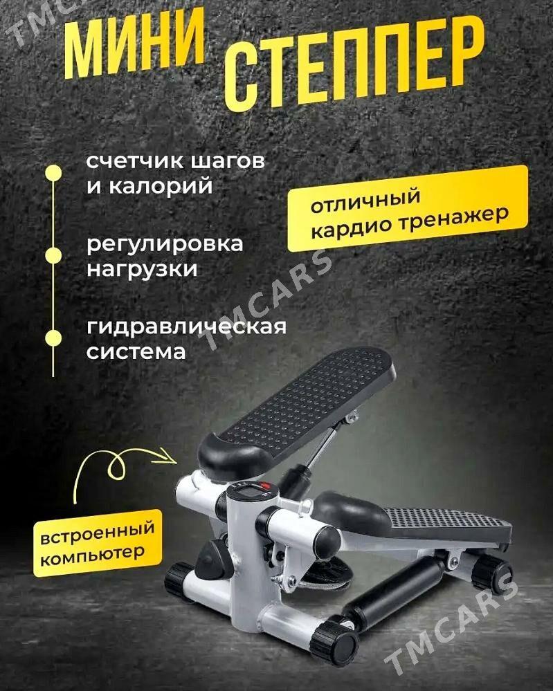 Stepper, Степпер для похудения - Aşgabat - img 3