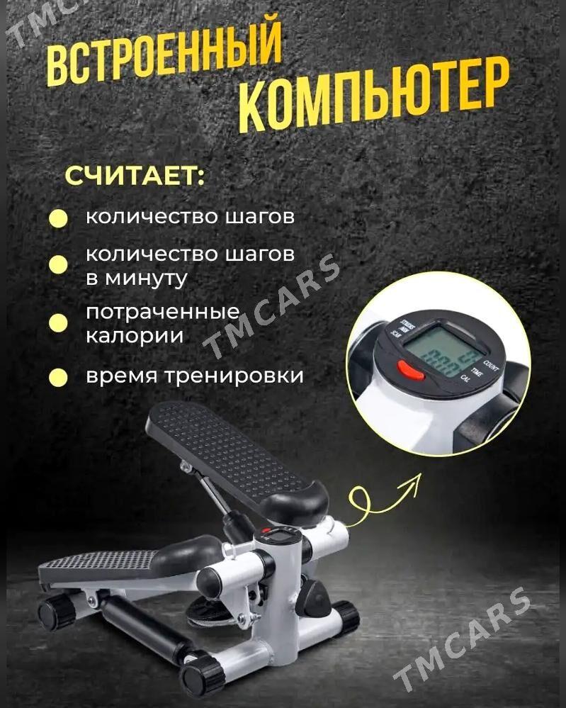 Stepper, Степпер для похудения - Aşgabat - img 5