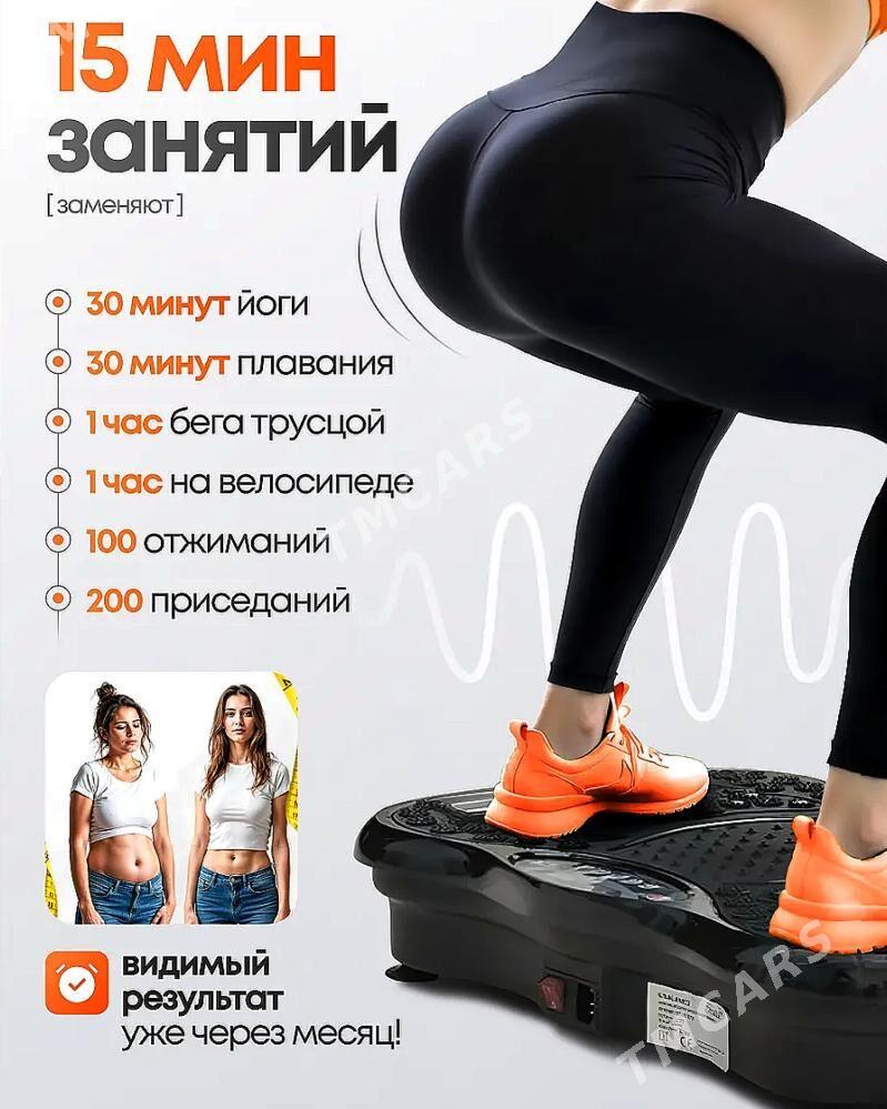 Wibraplatforma виброплатформа - Aşgabat - img 4