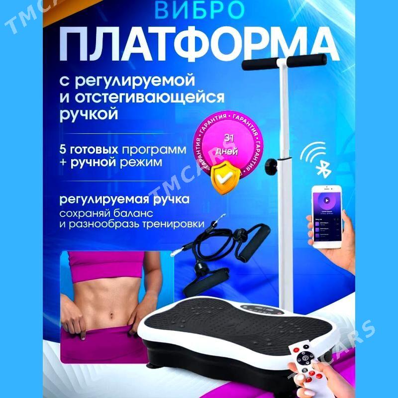 Wibraplatforma виброплатформа - Aşgabat - img 2
