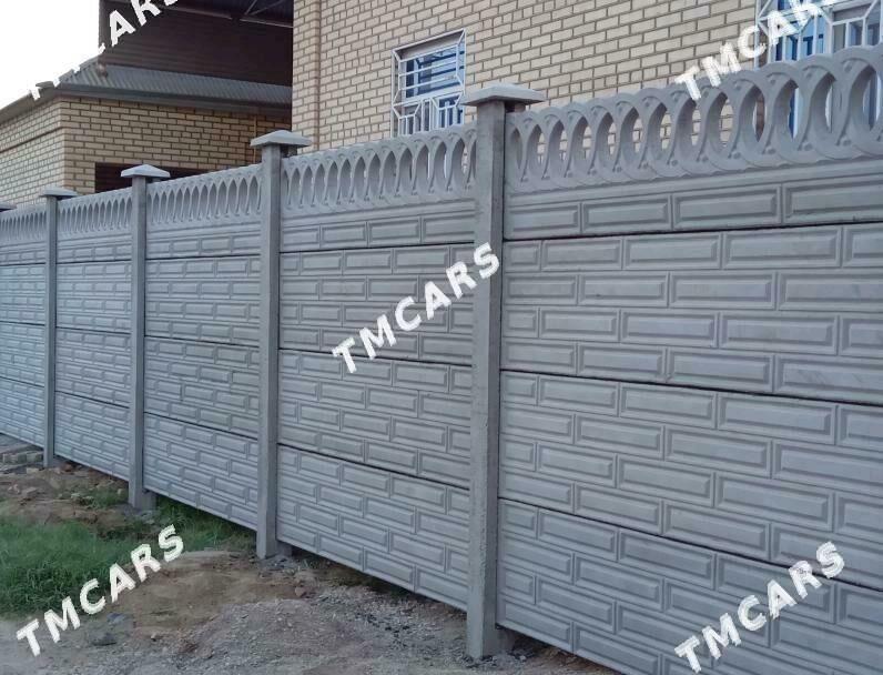 Beton hayatlar - Мары - img 2