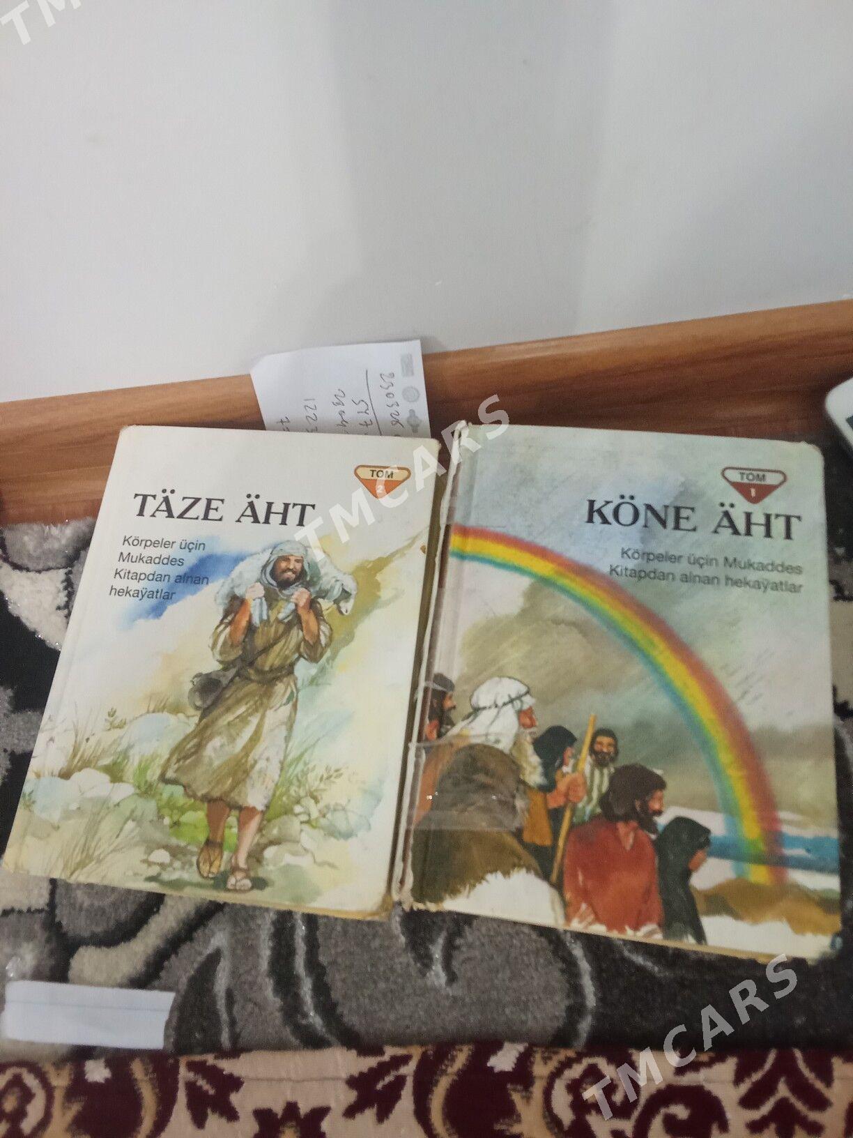 kitap dini - Gurtly - img 2